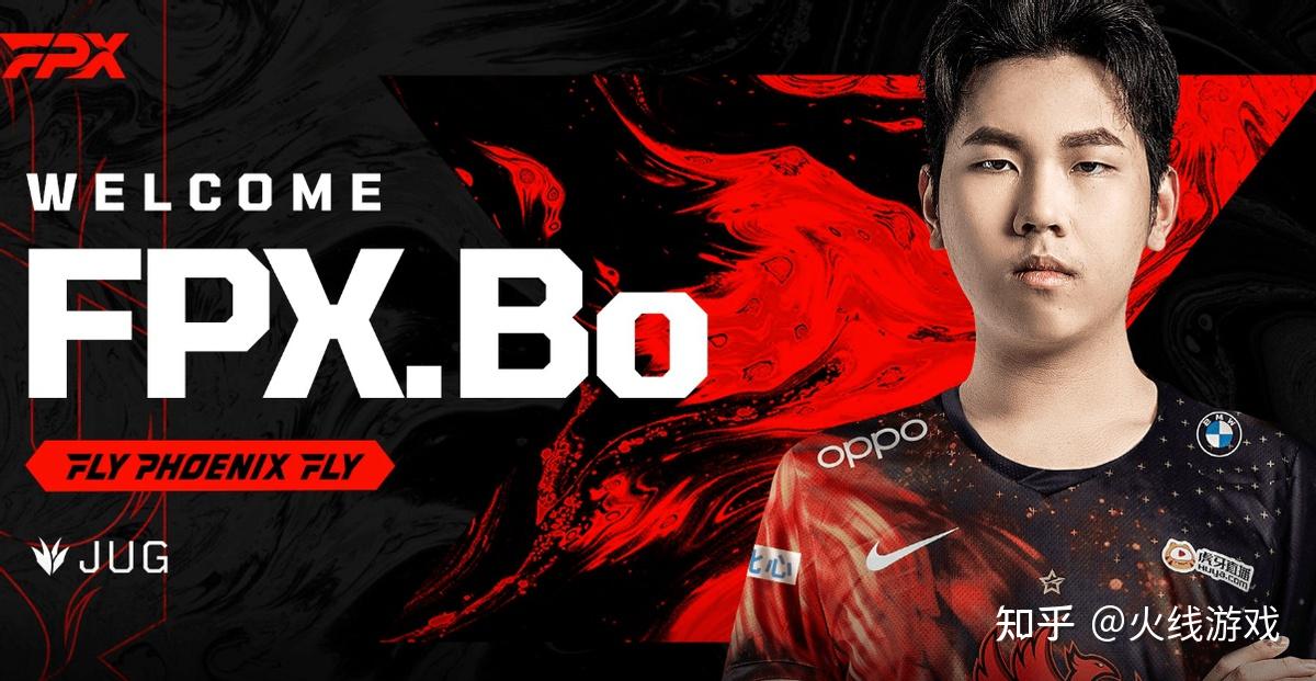 包含Doinb在日本队比赛中重返赛场，夺冠引发热议！的词条